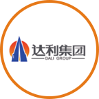 达利集团