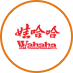 哇哈哈